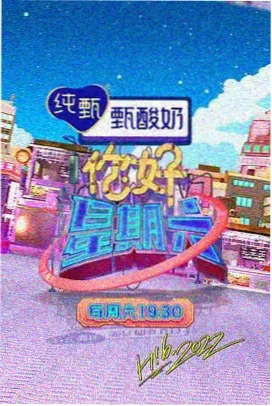 赤壁舟 古风双男主封面