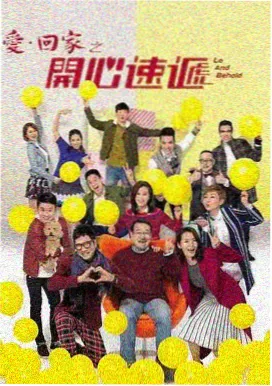 寂静回声 悬疑双男主封面
